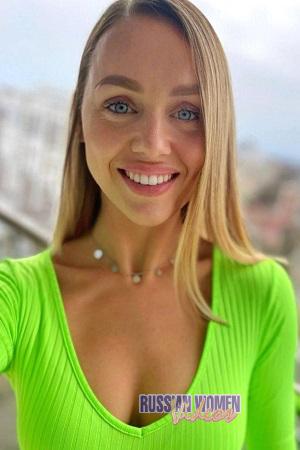 221273 - Anastasia Age: 35 - Ukraine