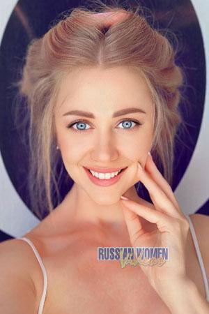 Ladies of Ukraine