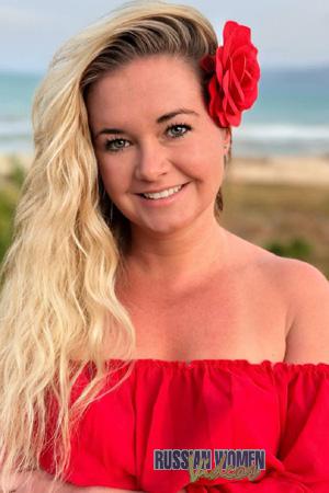 221761 - Katerina Age: 40 - Ukraine