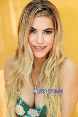 221899 - Veronica Age: 37 - Argentina