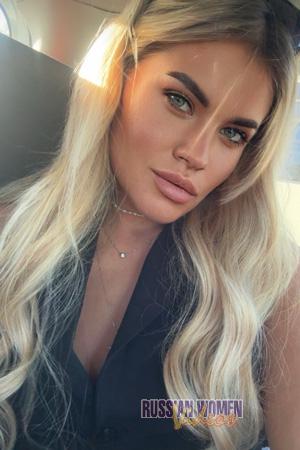 222315 - Sofiia Age: 31 - Ukraine