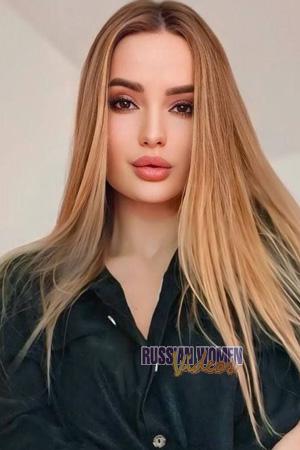 Ladies of Ukraine