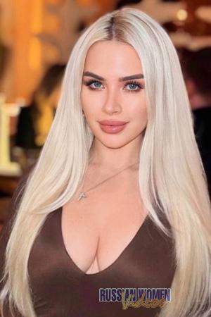 222544 - Julia Age: 26 - Ukraine