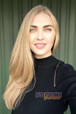 Ladies of Eastern-Europe