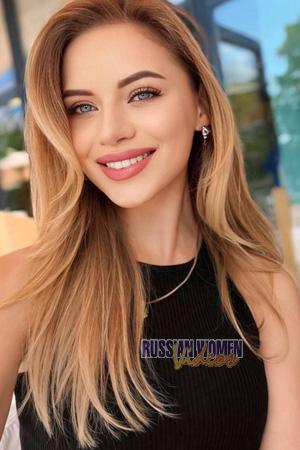 Ladies of Ukraine