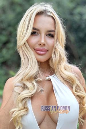 223460 - Olga Age: 39 - Russia