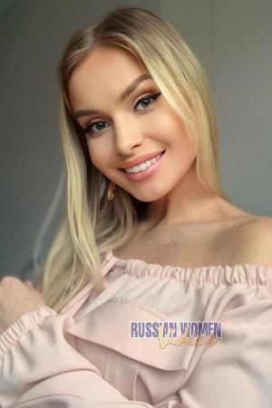 223854 - Toma Marija Age: 28 - Poland