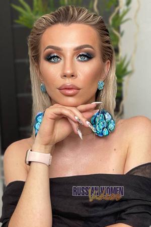 Ladies of Astana