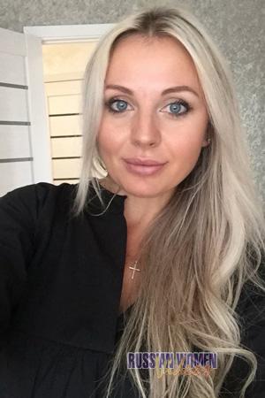224664 - Tatyana Age: 48 - Ukraine