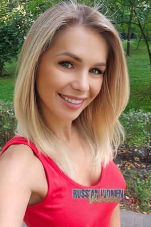 224791 - Yana Age: 39 - Ukraine