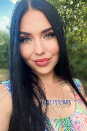 Ladies of Eastern-Europe