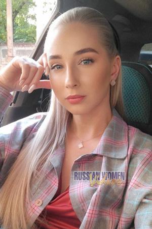 Ladies of Eastern-Europe