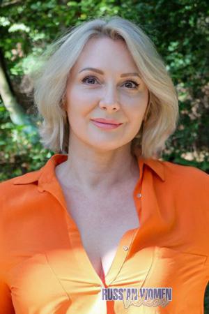 224977 - Alevtina Age: 48 - Ukraine