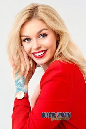 225150 - Anzhelika Age: 30 - Ukraine