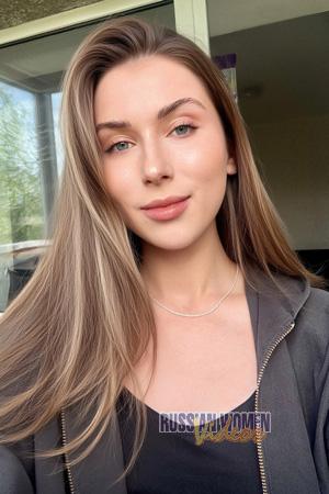 225156 - Anastasia Age: 24 - Ukraine