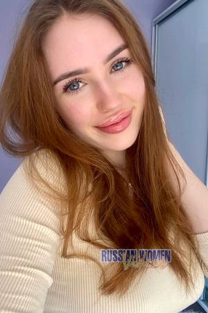 225238 - Sofia Age: 21 - Ukraine