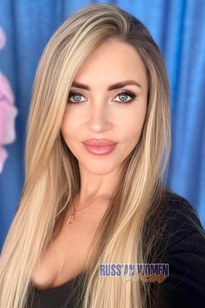 225271 - Valentina Age: 41 - Ukraine