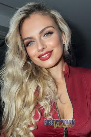 225340 - Alina Age: 38 - Ukraine