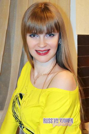 225348 - Olena Age: 39 - Ukraine