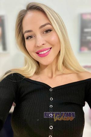 225505 - Kateryna Age: 33 - Ukraine