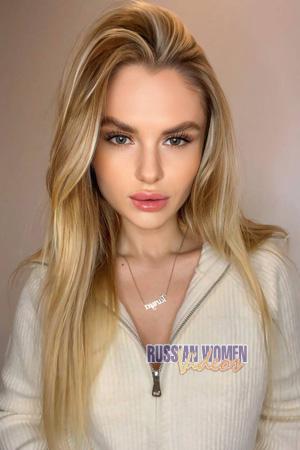 225746 - Tetiana Age: 26 - Ukraine