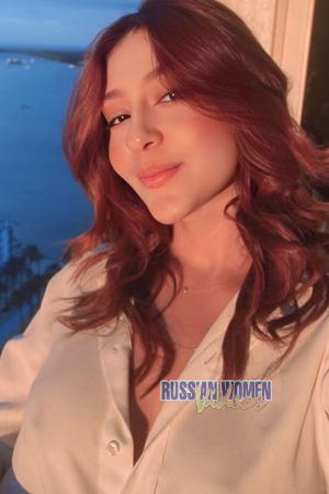 225845 - Somer Age: 31 - Colombia