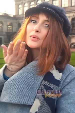 Ladies of Ukraine