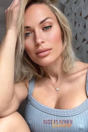 225942 - Olga Age: 38 - Moldova