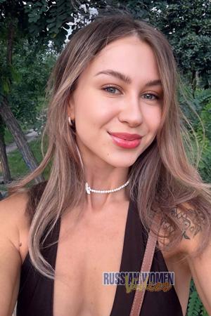 Ladies of Eastern-Europe