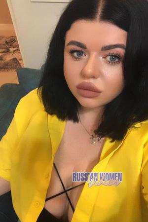 226157 - Marta Age: 36 - Ukraine