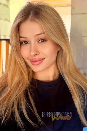 Ladies of Ukraine