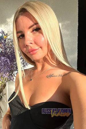 Ladies of Ukraine