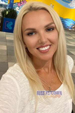Ladies of Ukraine