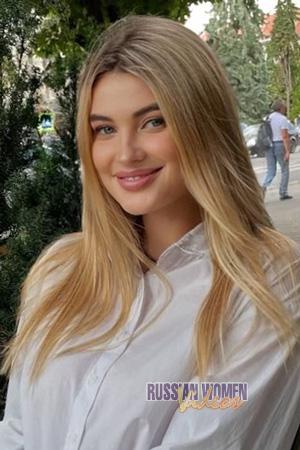 Ladies of Ukraine