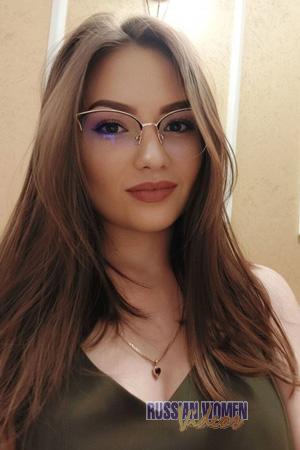 Ladies of Ukraine