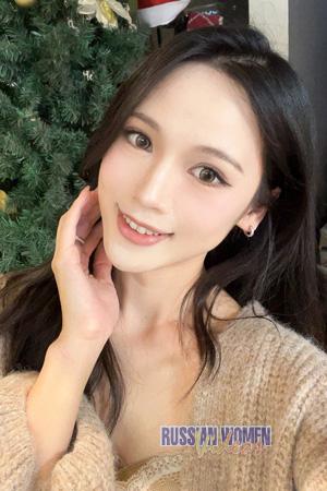 Ladies of Shenzhen