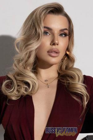 Ladies of Eastern-Europe