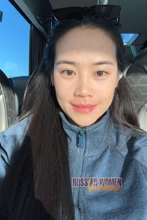 Ladies of Asia