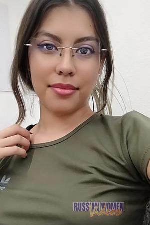 Mexico Brides