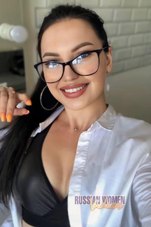 Ladies of Ukraine