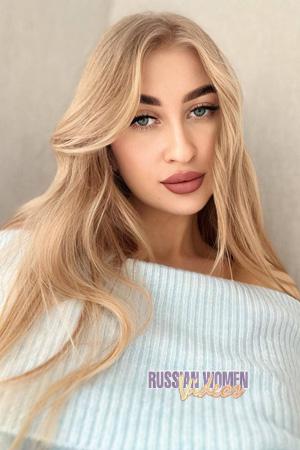 Ladies of Ukraine