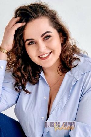 226808 - Lilia Age: 31 - Ukraine