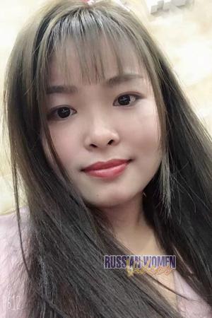 Ladies of Asia