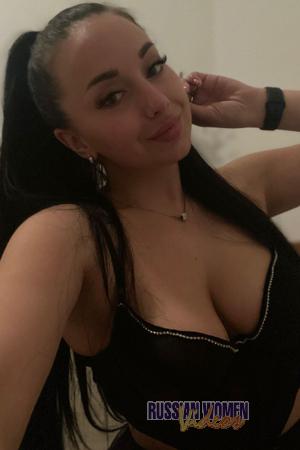 Ladies of Ukraine