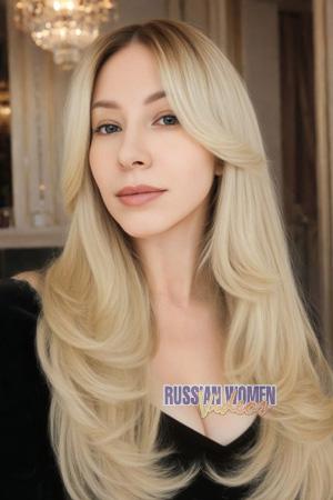 Ladies of Ukraine