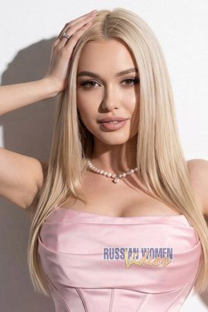 Ladies of Eastern-Europe