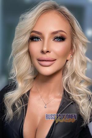 Ladies of Ukraine