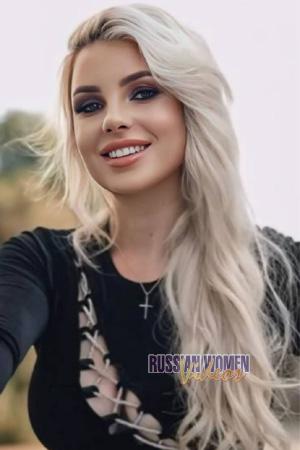 Ladies of Eastern-Europe