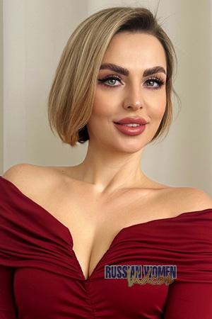 Ladies of Ukraine
