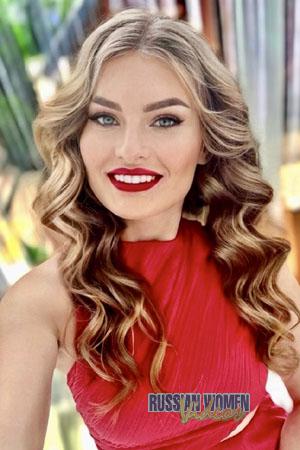 227408 - Katerina Age: 29 - Ukraine